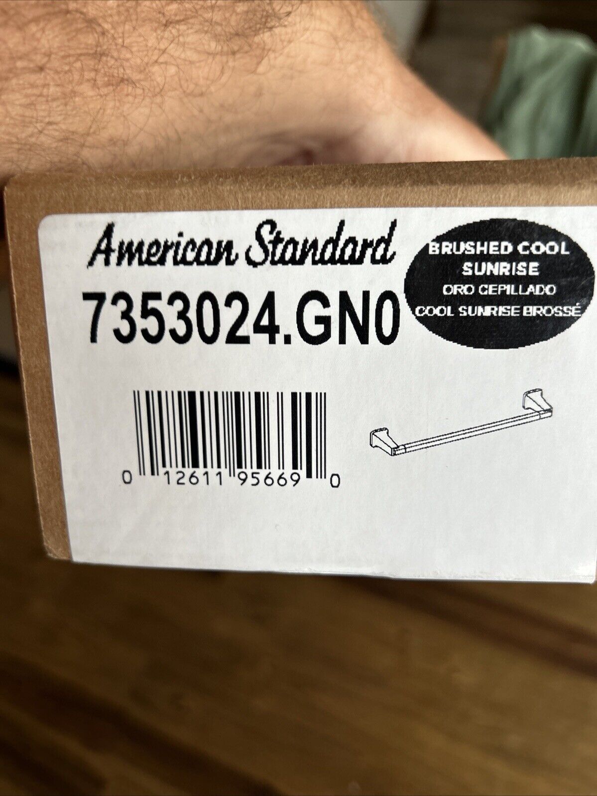 American Standard 7353.024 Townsend 24" Single Towel Bar - Brushed Cool Sunrise