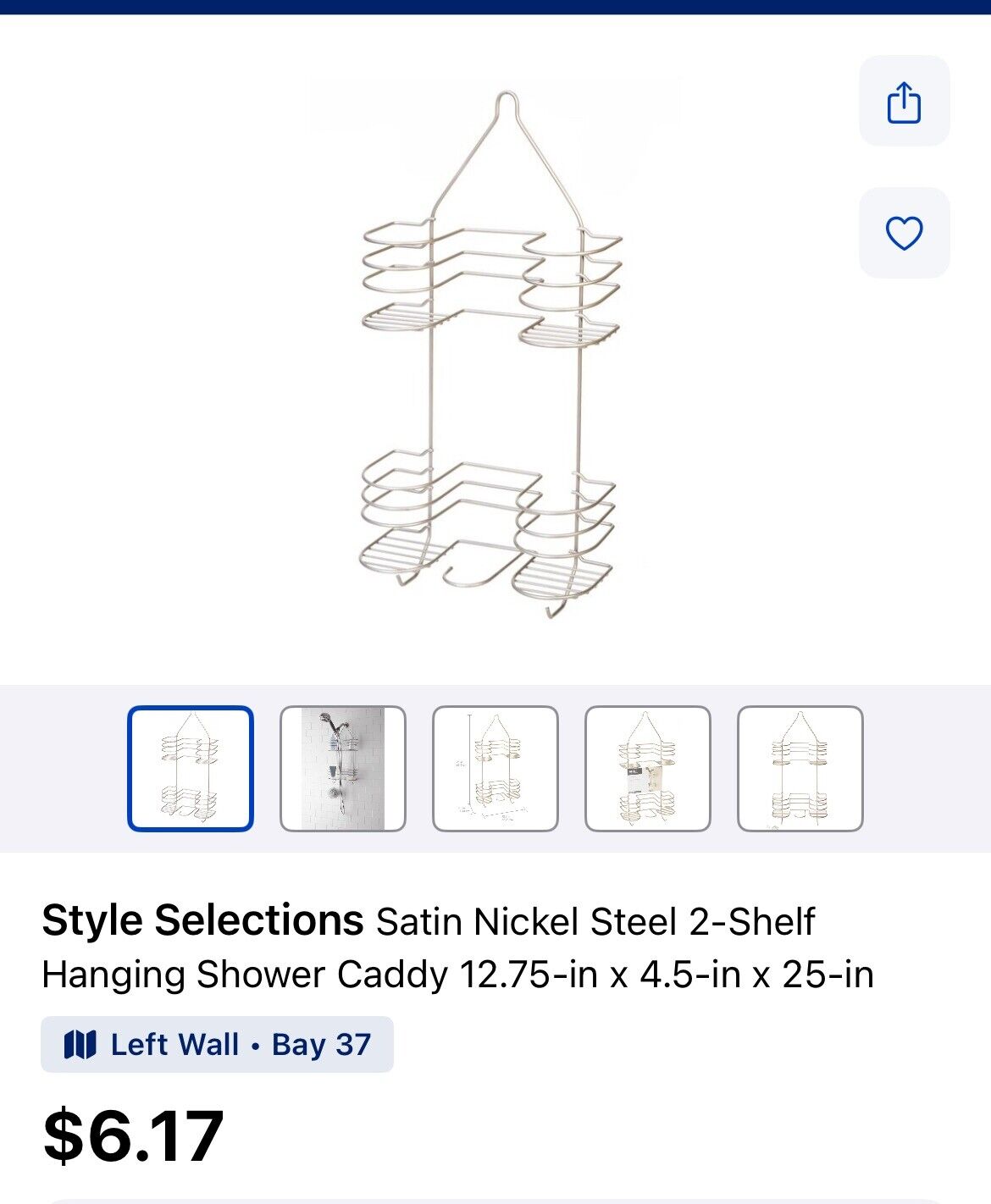 (4 Pack) Style Selections Satin Nickel Steel 2-Shelf Hanging Shower Caddy