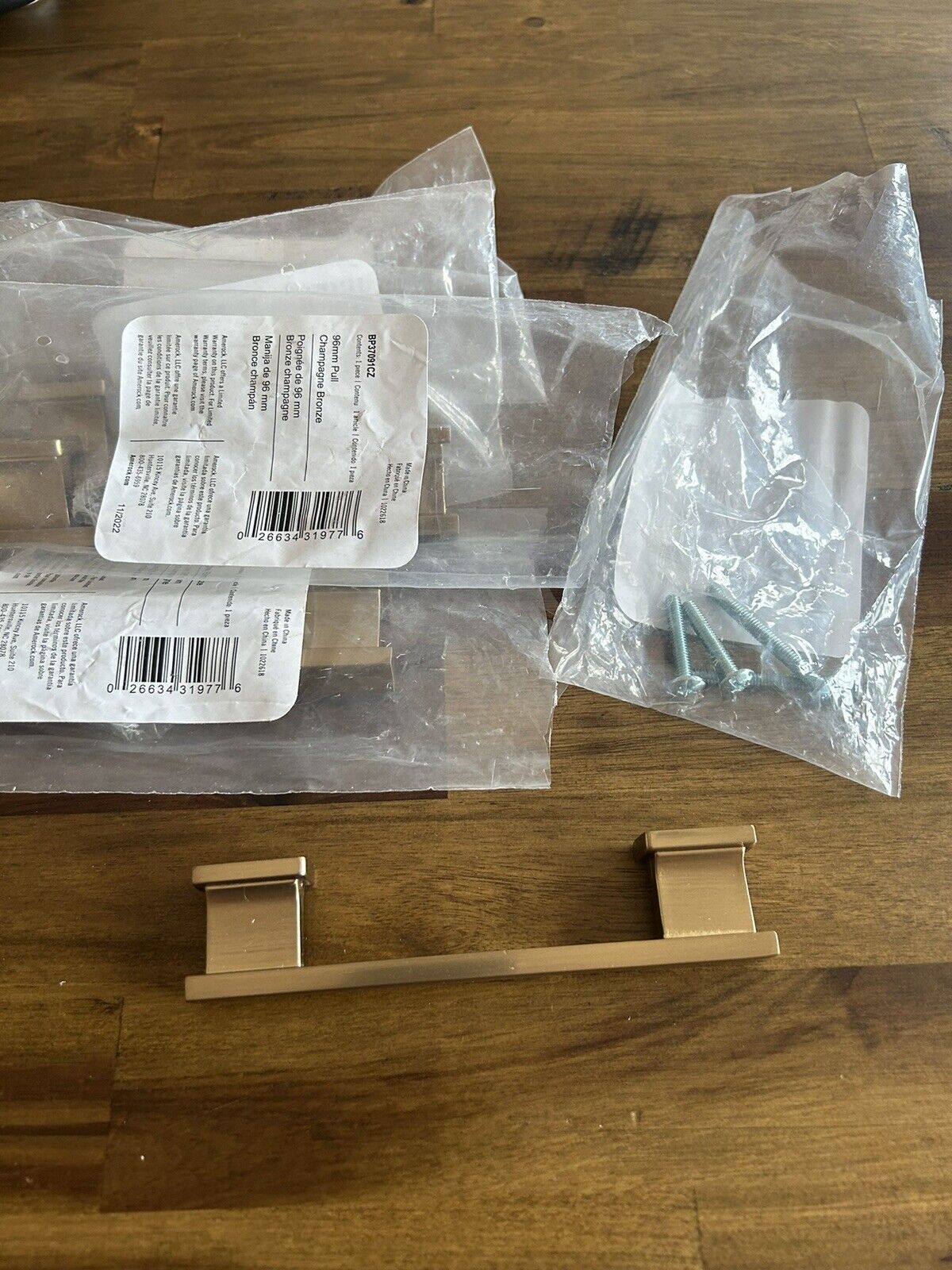 Lot Of 5 Miseno MCPTRP4375 Alder 3-3/4" Center to Center Bar Cabinet Pull Bronze